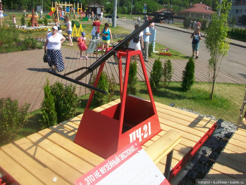 Цветочный фестиваль в Казани - 2018. Часть 2