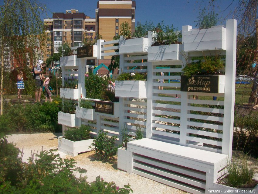 Цветочный фестиваль в Казани - 2018. Часть 2