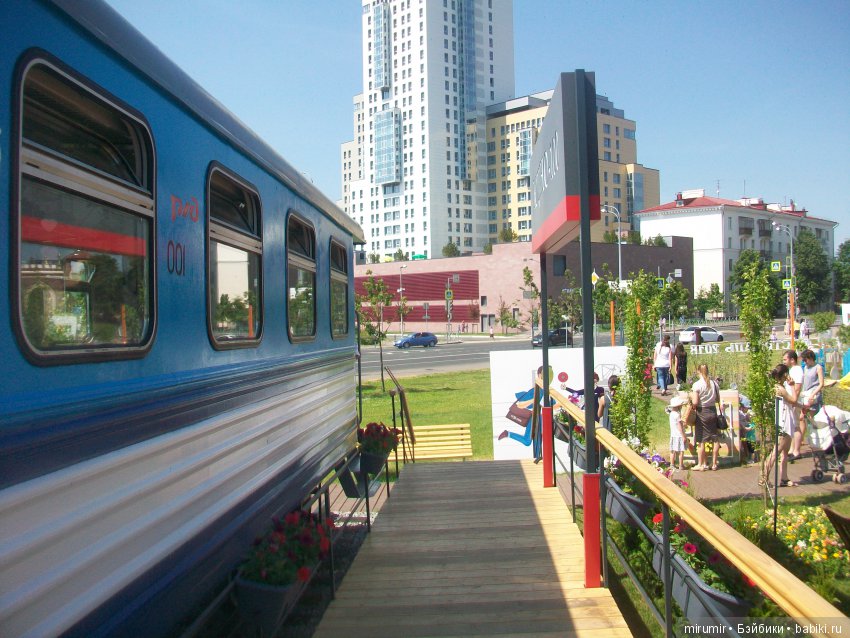 Цветочный фестиваль в Казани - 2018. Часть 2