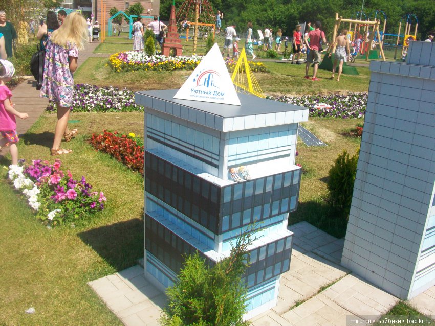 Цветочный фестиваль в Казани - 2018. Часть 1