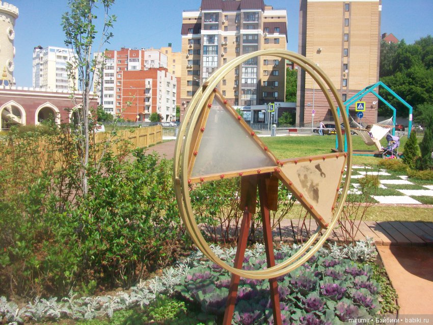 Цветочный фестиваль в Казани - 2018. Часть 1