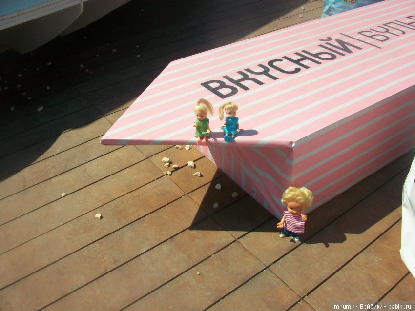 Цветочный фестиваль в Казани - 2018. Часть 1