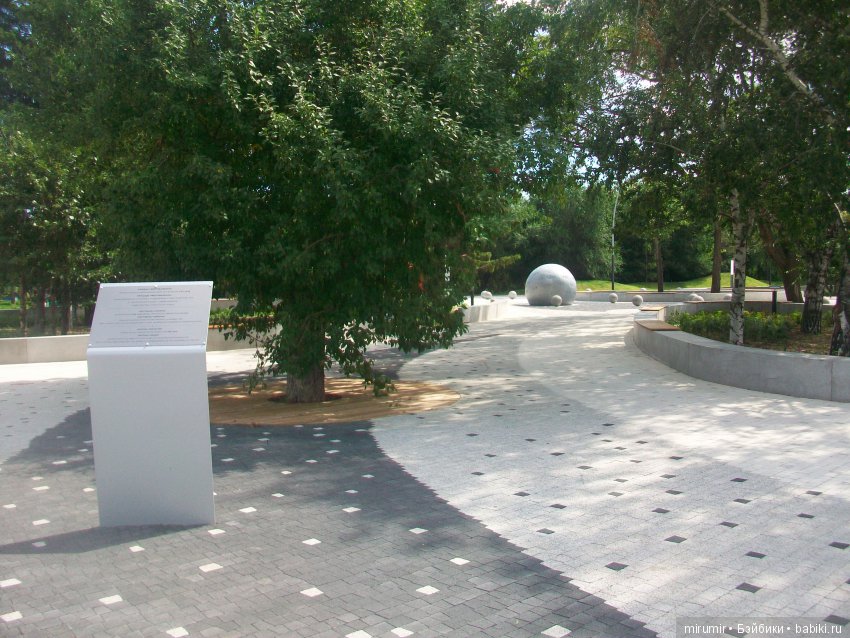 Прогулка с кукляшками — Другие мини (фото 8)