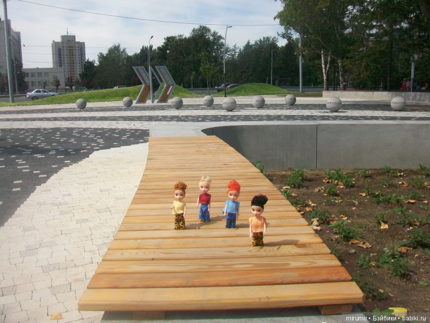 Прогулка с кукляшками — Другие мини