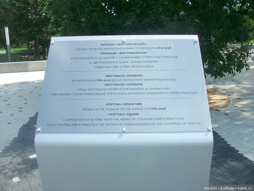 Прогулка с кукляшками — Другие мини (фото 7)