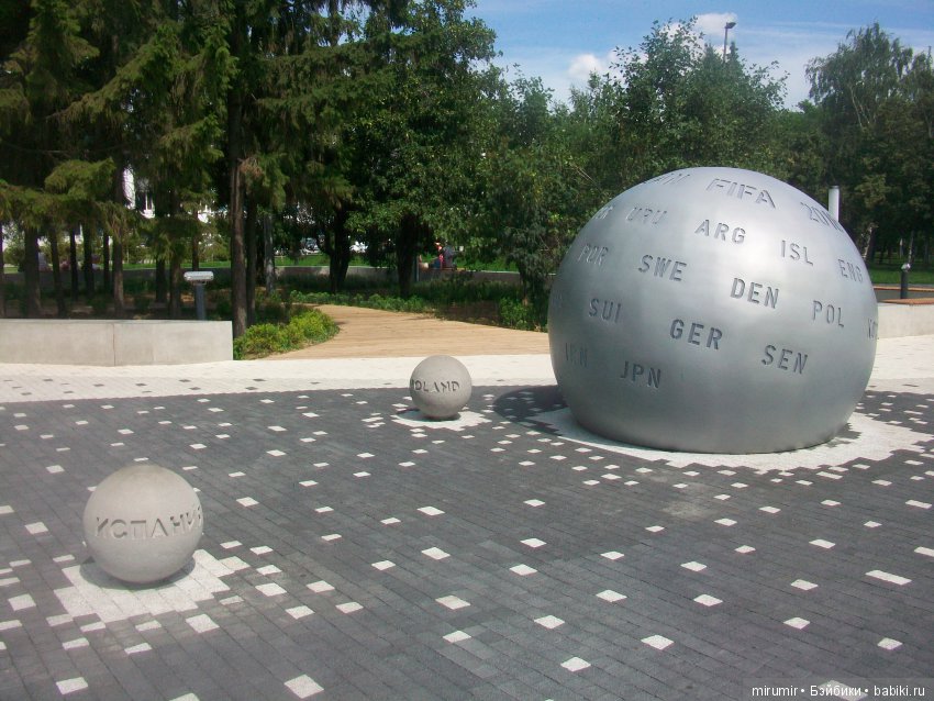 Прогулка с кукляшками — Другие мини