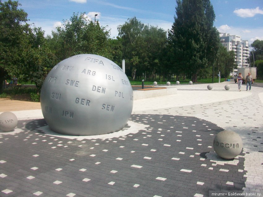 Прогулка с кукляшками — Другие мини