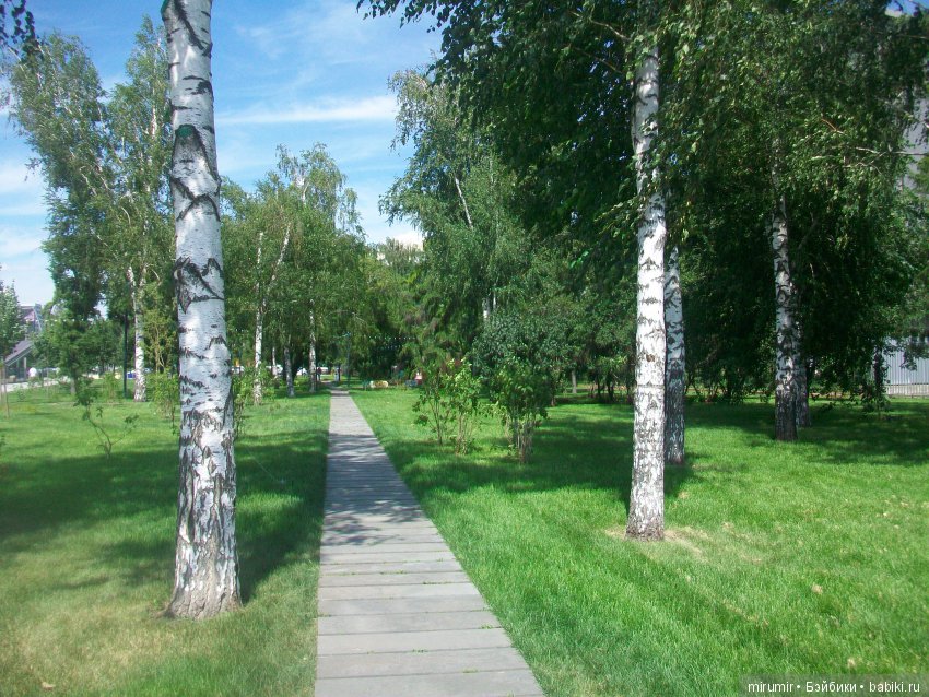 Прогулка с кукляшками — Другие мини