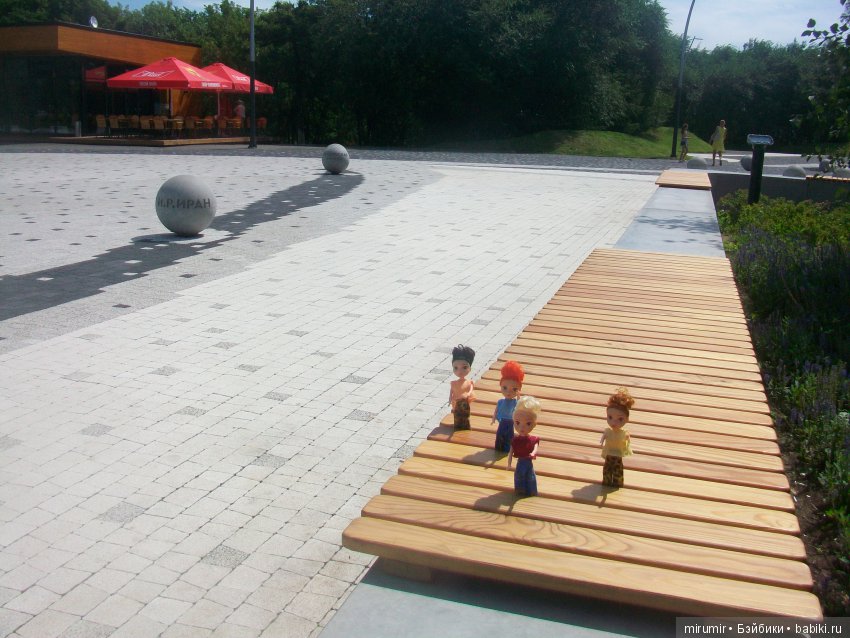 Прогулка с кукляшками — Другие мини