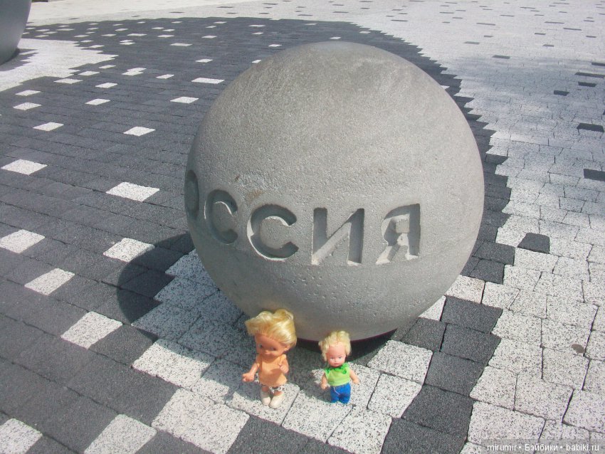 Прогулка с кукляшками — Другие мини