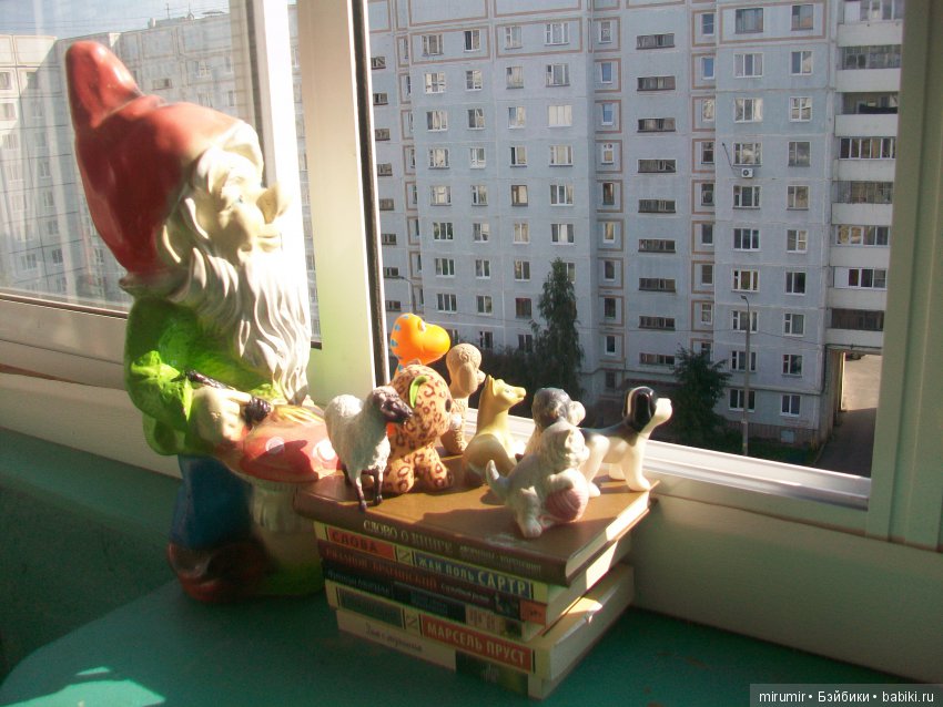 Сегодня 31 августа — Другие мини