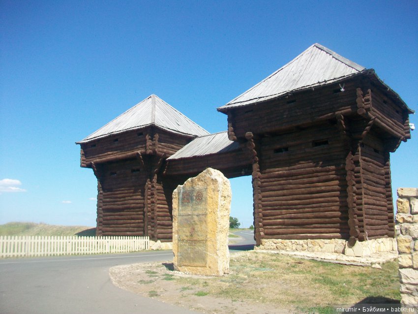 Экскурсия в Великий Булгар. Часть 2