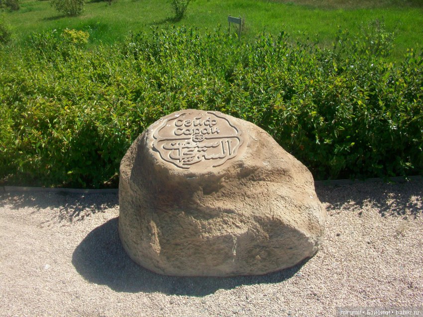 Экскурсия в Великий Булгар. Часть 1