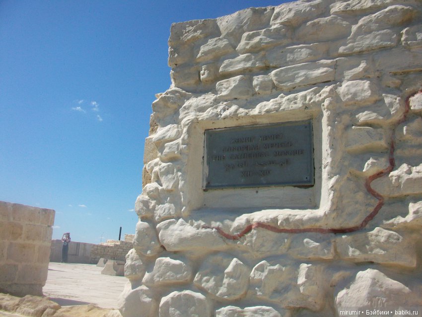 Экскурсия в Великий Булгар. Часть 2