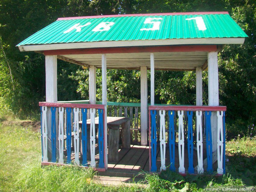 Экскурсия в Великий Булгар. Часть 1 (фото 3)