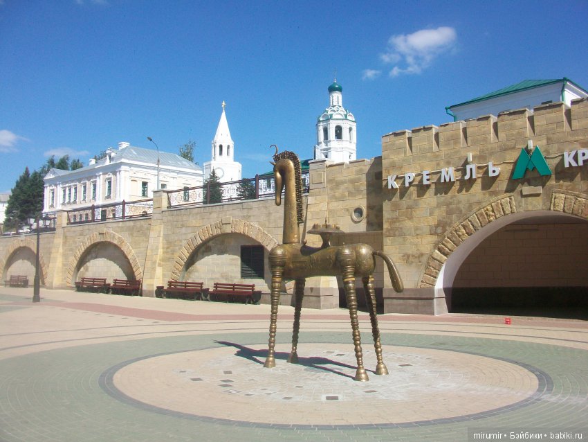 В Казани появился новый памятник