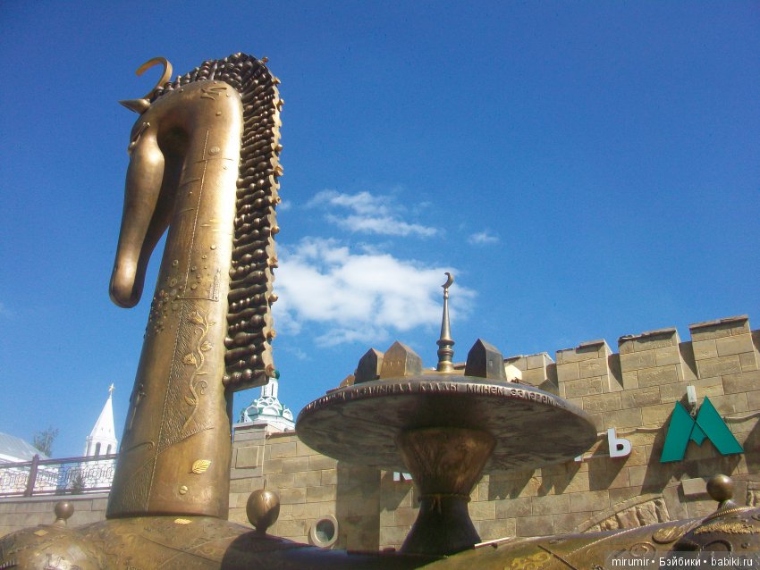 В Казани появился новый памятник (фото 3)