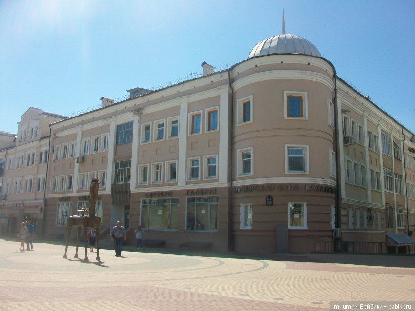 В Казани появился новый памятник