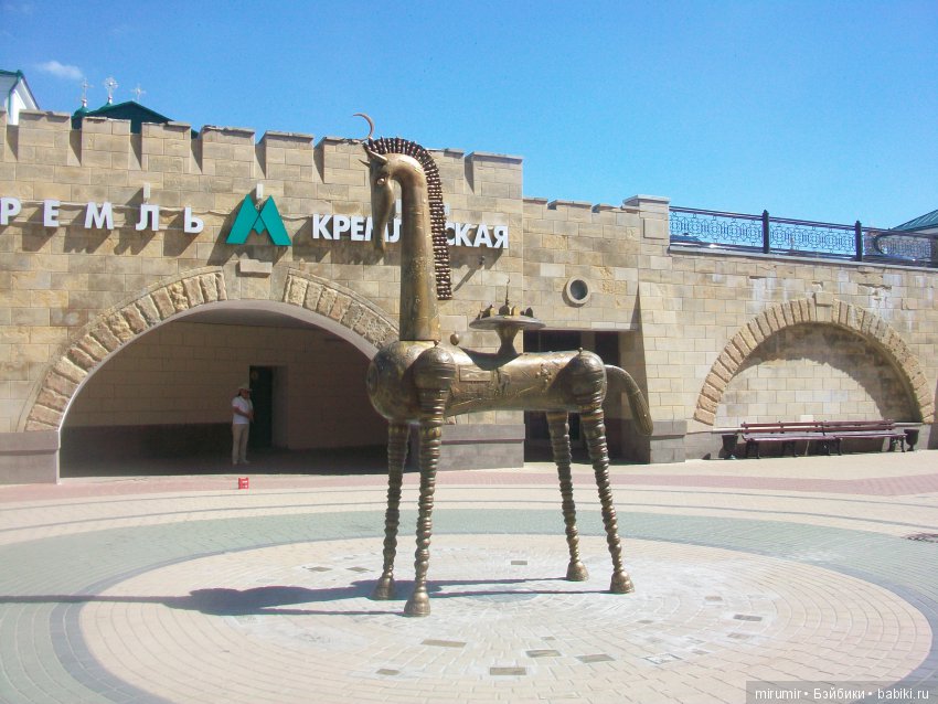 В Казани появился новый памятник