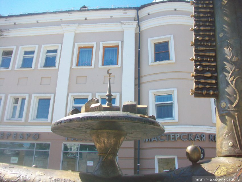 В Казани появился новый памятник (фото 7)