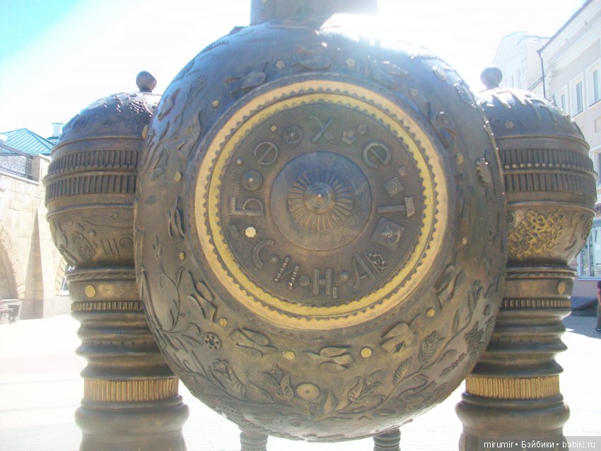 В Казани появился новый памятник (фото 5)