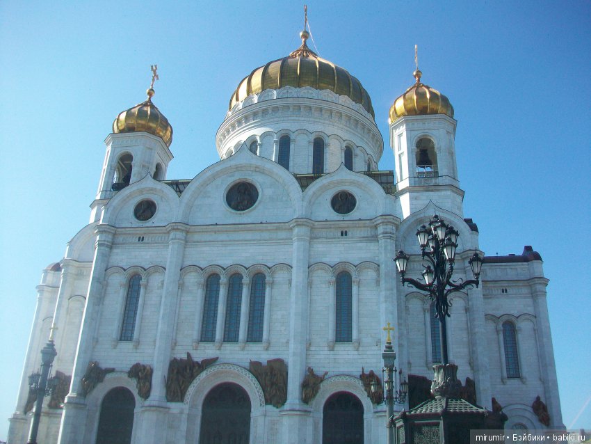Поездка с кукляшками в Москву. Часть 1
