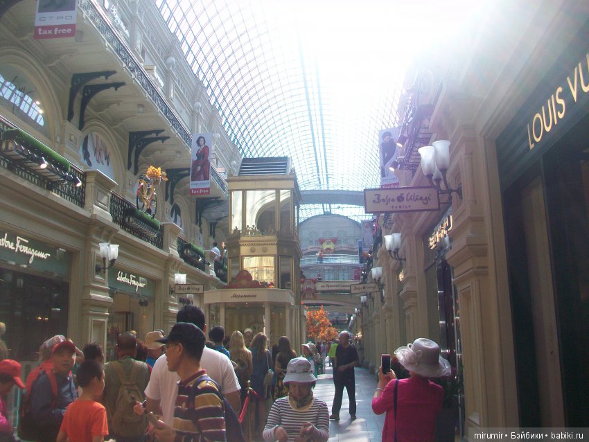 Поездка с кукляшками в Москву. Часть 1