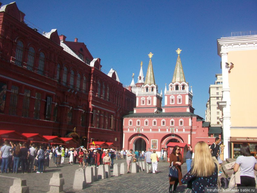 Поездка с кукляшками в Москву. Часть 1 (фото 10)