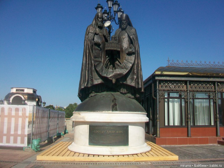 Поездка с кукляшками в Москву. Часть 1