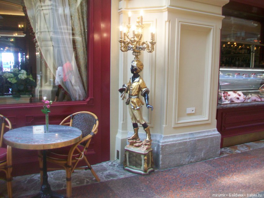 Поездка с кукляшками в Москву. Часть 1