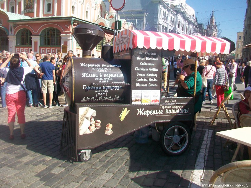Поездка с кукляшками в Москву. Часть 1