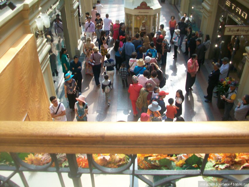 Поездка с кукляшками в Москву. Часть 1