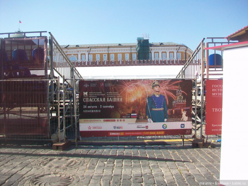 Поездка с кукляшками в Москву. Часть 1 (фото 8)