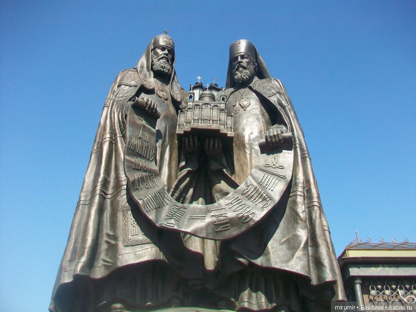 Поездка с кукляшками в Москву. Часть 1