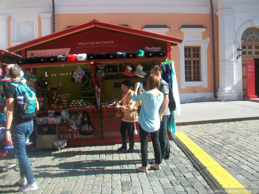 Поездка с кукляшками в Москву. Часть 1