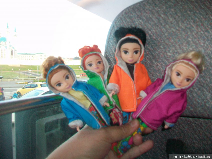 Поездка с кукляшками в Москву. Часть 1