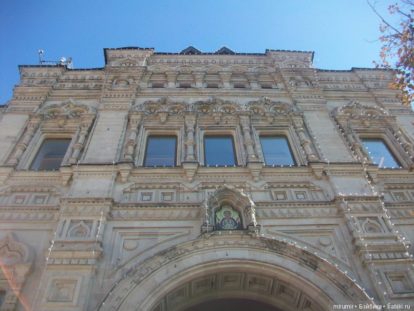 Поездка с кукляшками в Москву. Часть 1 (фото 7)