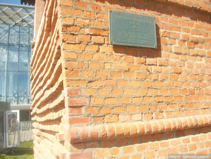 Поездка с кукляшками в Москву. Часть 1