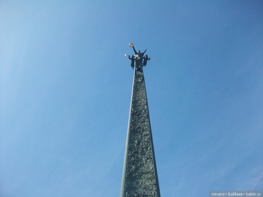 Поездка с кукляшками в Москву. Часть 2 (фото 6)