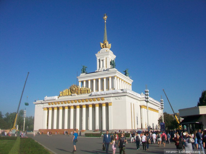 Поездка с кукляшками в Москву. Часть 2