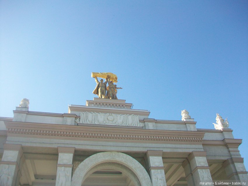 Поездка с кукляшками в Москву. Часть 2