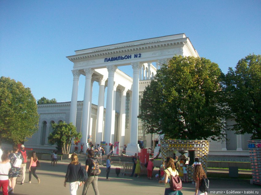 Поездка с кукляшками в Москву. Часть 2