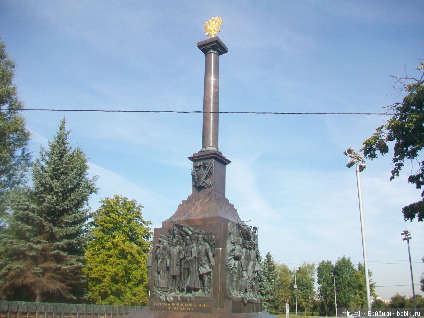 Поездка с кукляшками в Москву. Часть 2 (фото 2)