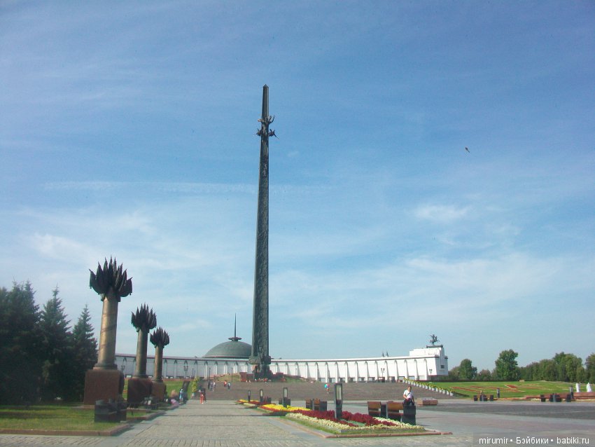 Поездка с кукляшками в Москву. Часть 2 (фото 10)