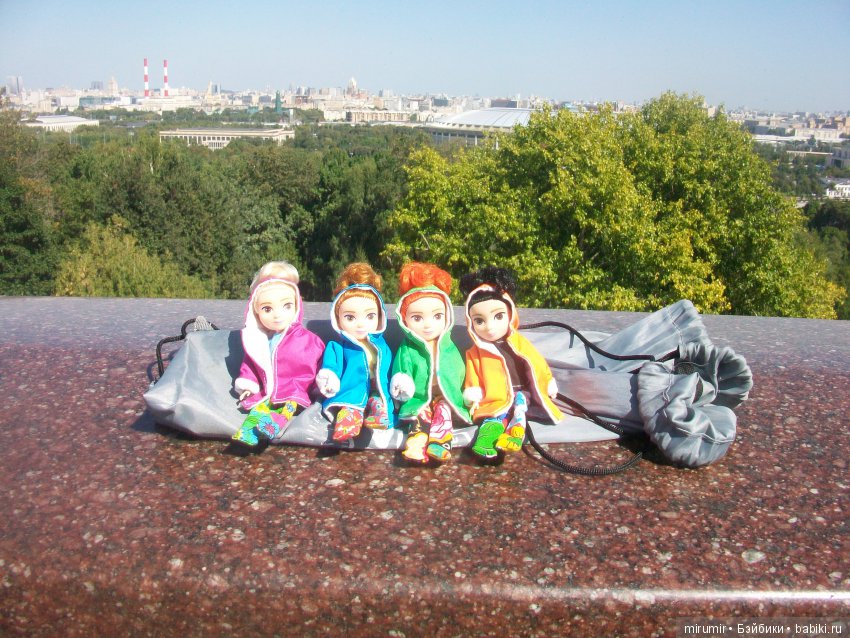 Поездка с кукляшками в Москву. Часть 2