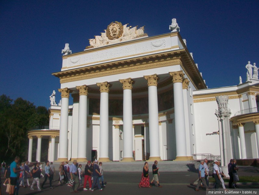Поездка с кукляшками в Москву. Часть 2