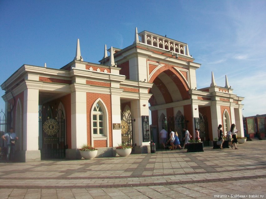 Поездка с кукляшками в Москву. Часть 3