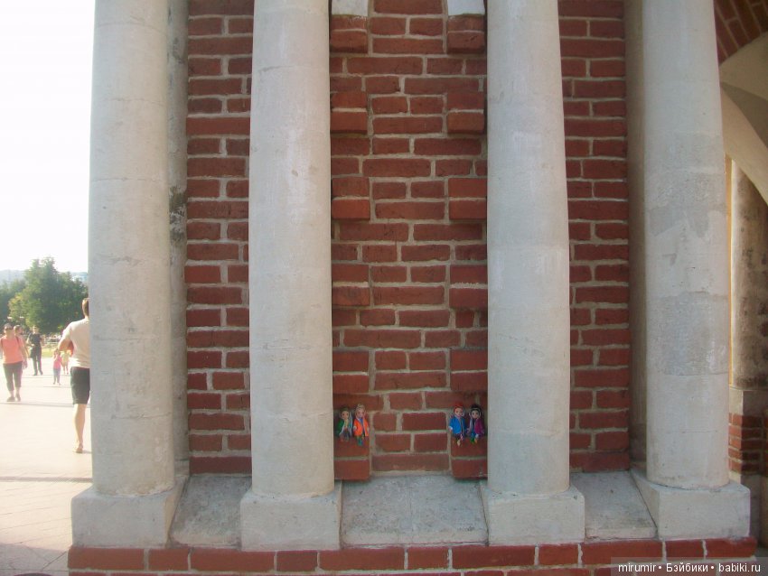 Поездка с кукляшками в Москву. Часть 3