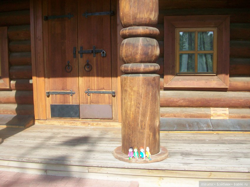 Поездка с кукляшками в Москву. Часть 3