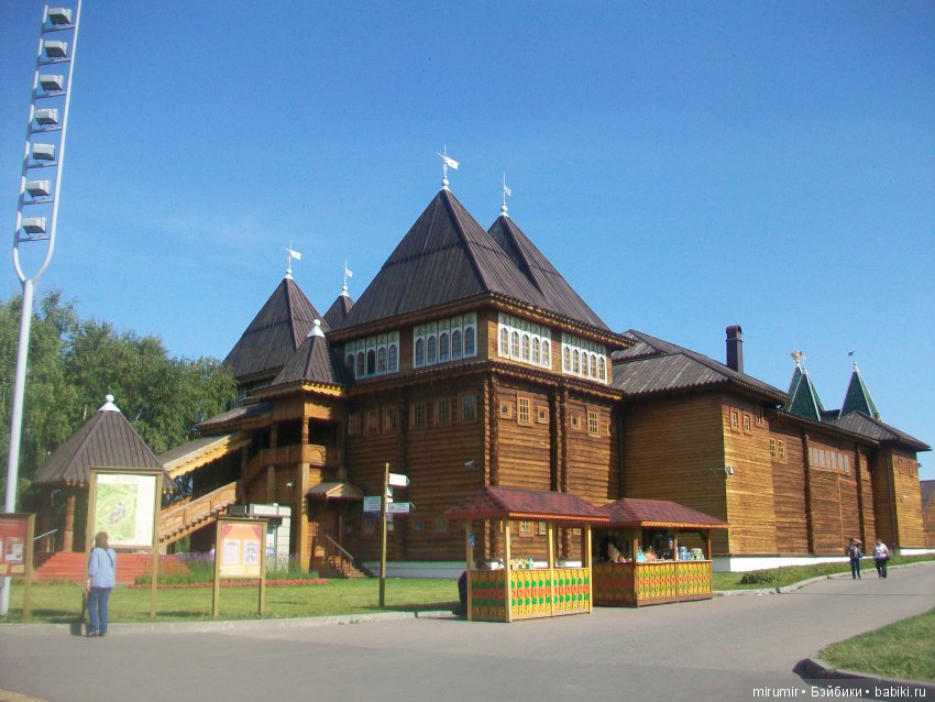 Поездка с кукляшками в Москву. Часть 3 (фото 10)